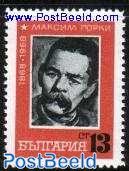 Maxim Gorki 1v