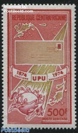 UPU Centenary 1v