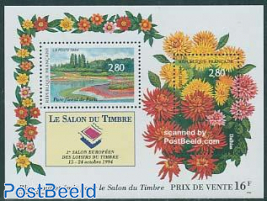 European stamp exposition s/s