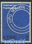 7p, Stamp out of set