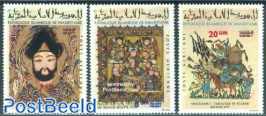 Islamic miniatures 3v overprints 3v