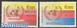 U.N.O. 40th anniversary 2v