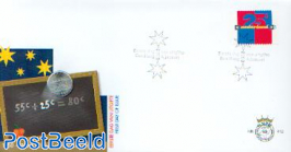 25c add-on stamp 1v FDC