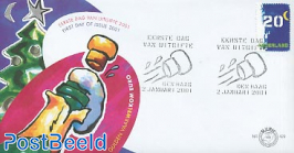 Supplementary stamp 1v FDC
