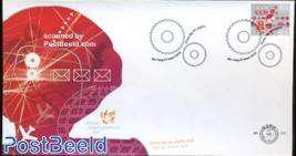 Business stamp 1v FDC