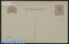 Postcard 7.5c brown, grey cardboard