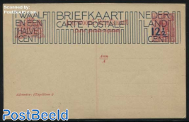 Postcard overprint 7.5c on answer card