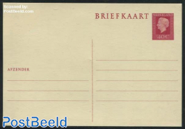 Postcard 40c, yellow paper