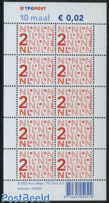 Sheet of 10 2c stamps