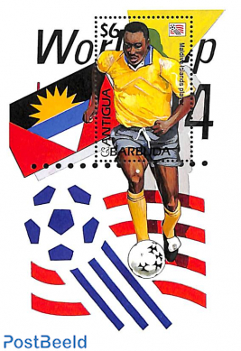 Worldcup football s/s