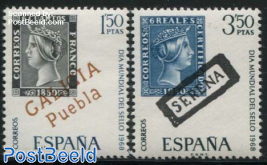 World stamp day 2v