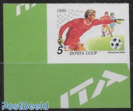 Imperforated stamp 1v. Stamp out of set.