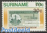 Banknote overprint (30c on 70c)