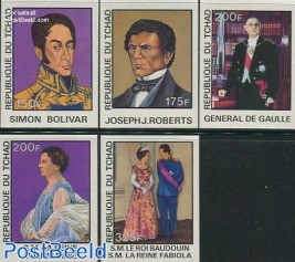 Famous people 5v, Imperforated