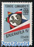 Balkanfila 1v