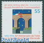 German-French co-operation 1v, joint issue France