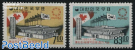 Expo 67 Montreal 2v