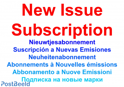 New issue subscription Wallis & Futuna