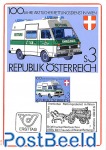 Ambulance service 1v